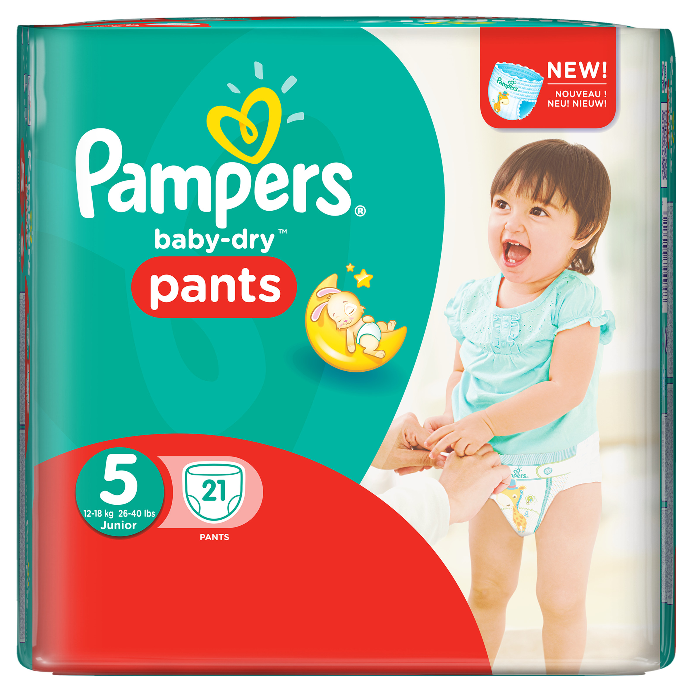 pampers kokosowa do pomidorów