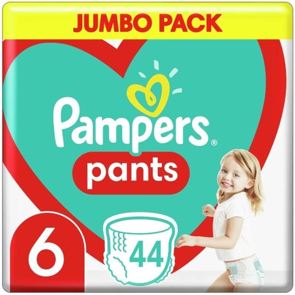 pampers monthly pack