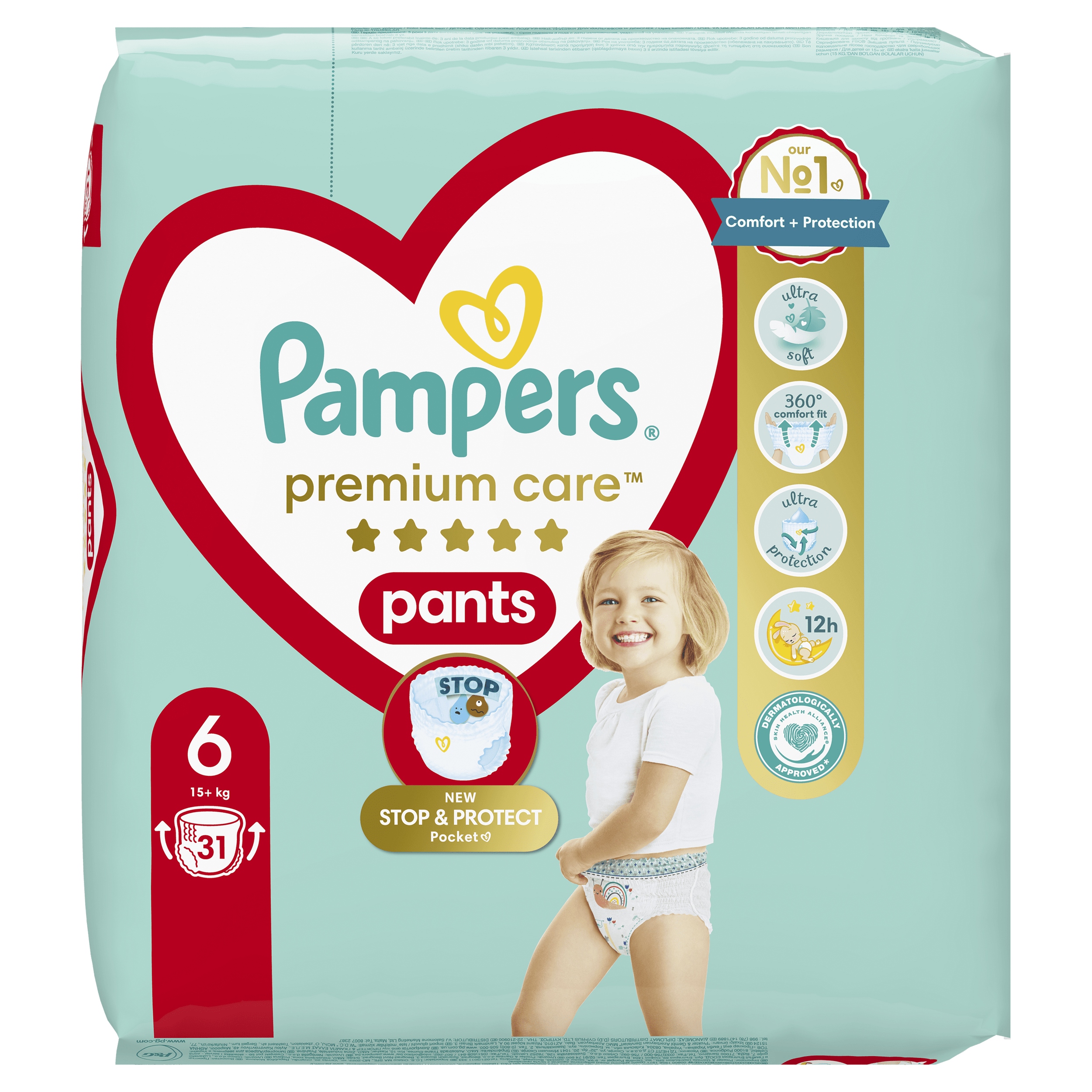 pampers pieluchy junior chlor