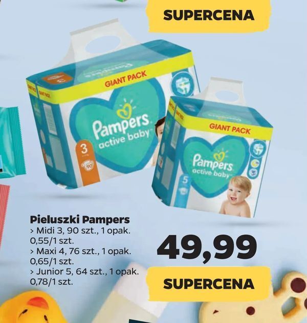 pampers iphone