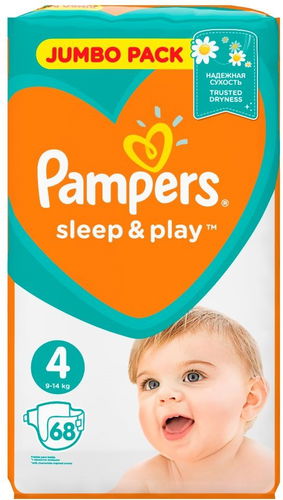 pampers pant właściwości