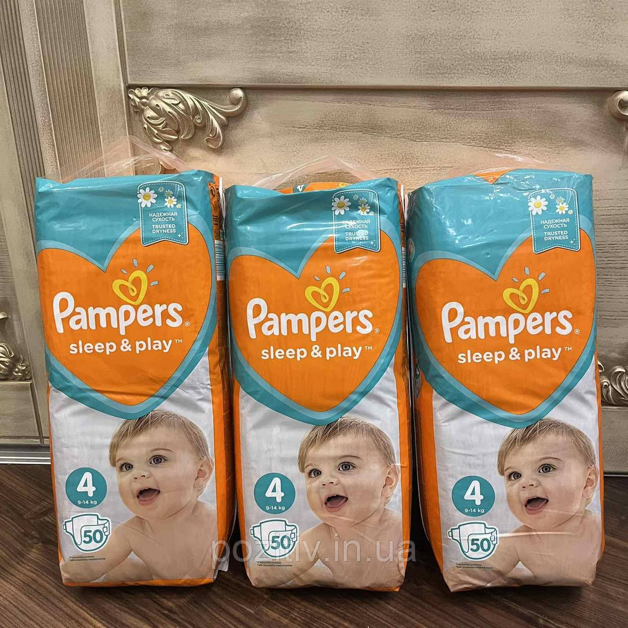 pampers premium care 4 auchan