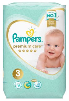 pampers na basen jak założyc