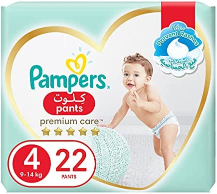 sprzedam pieluchy pampers