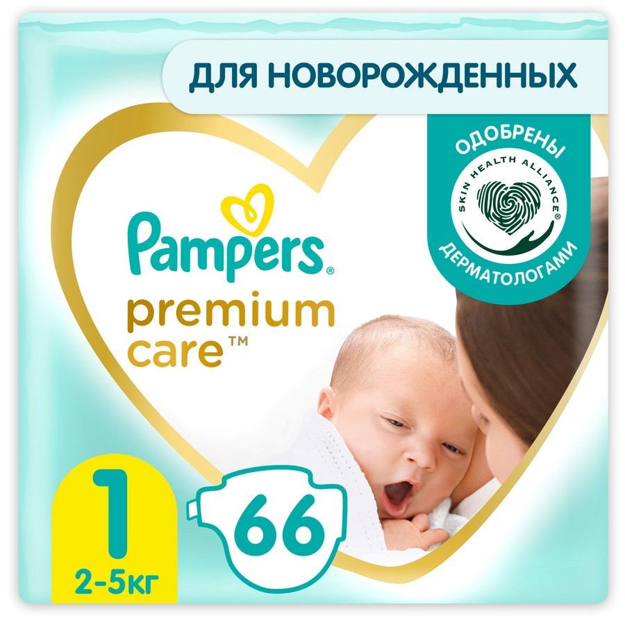 pampers fitti