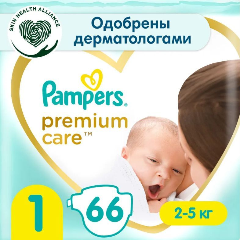 epson l120 pampers