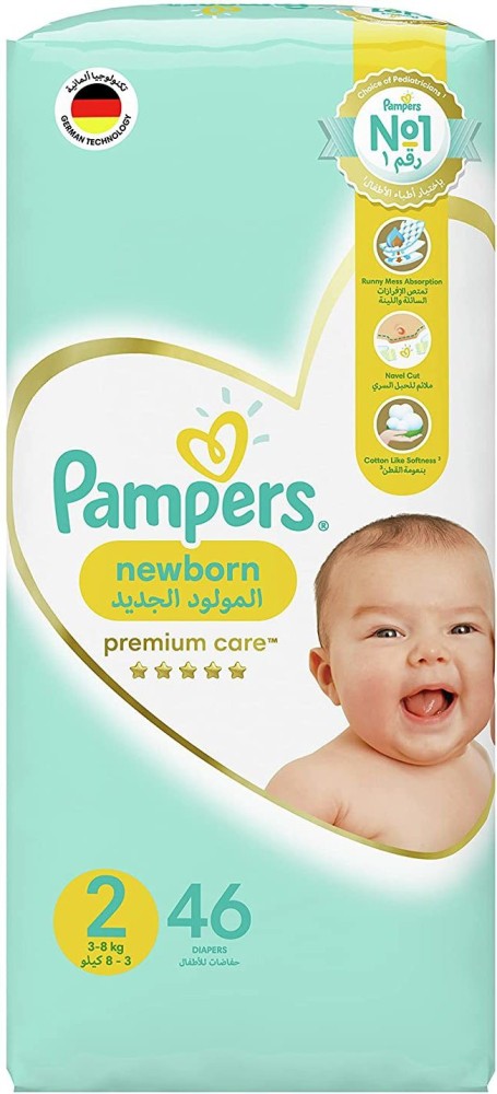 pampers kaufland deutschalnd