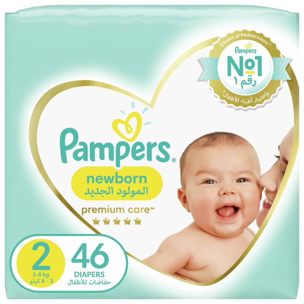 pampers s4 cena