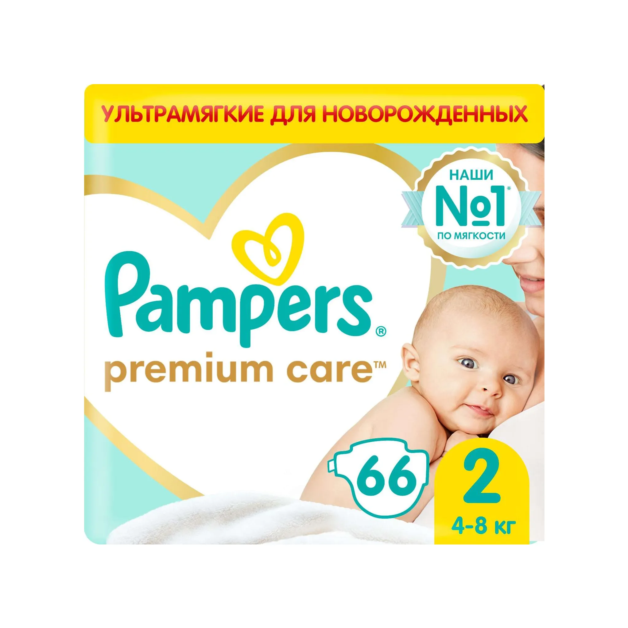 chusteczki nawilżane pampers 6x64 tesco