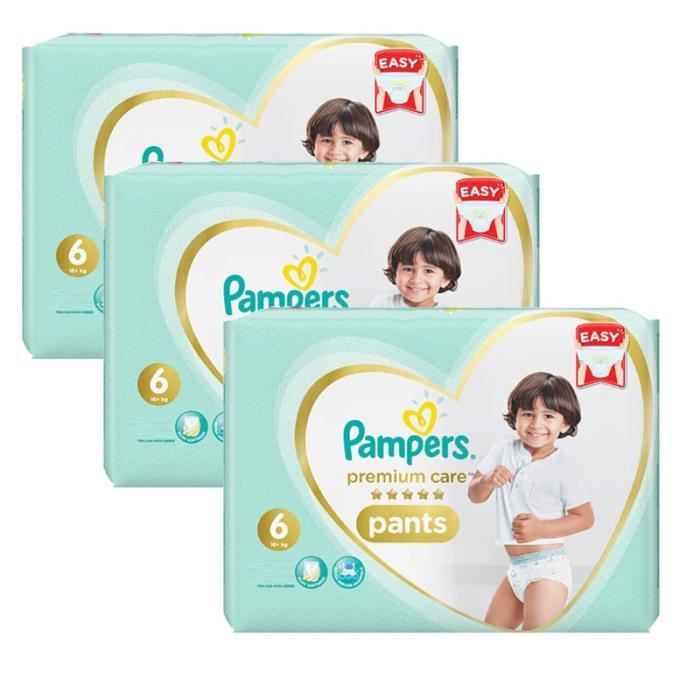 rossmann pampers 9-14kg