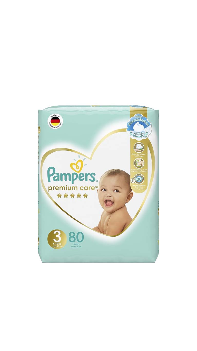 pampers pans 3 56 szt