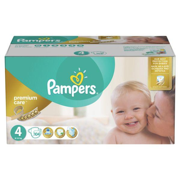 pamper premium care pants4