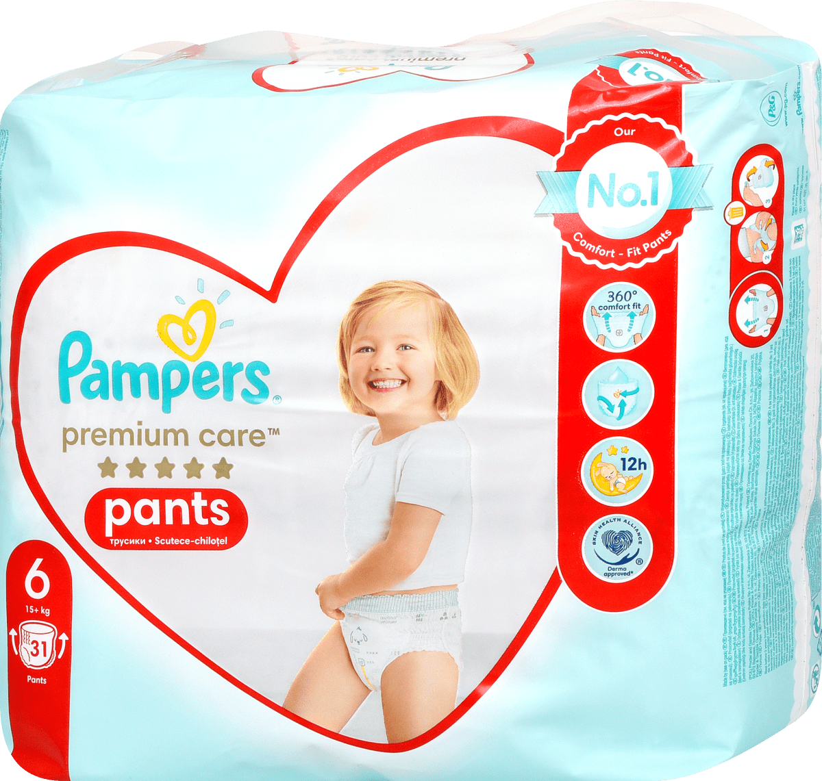 empik pampers 5