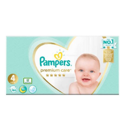 pampers logo transparent