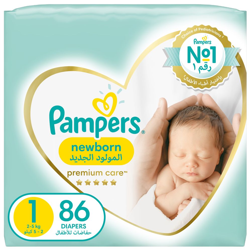 pampers new baby 2