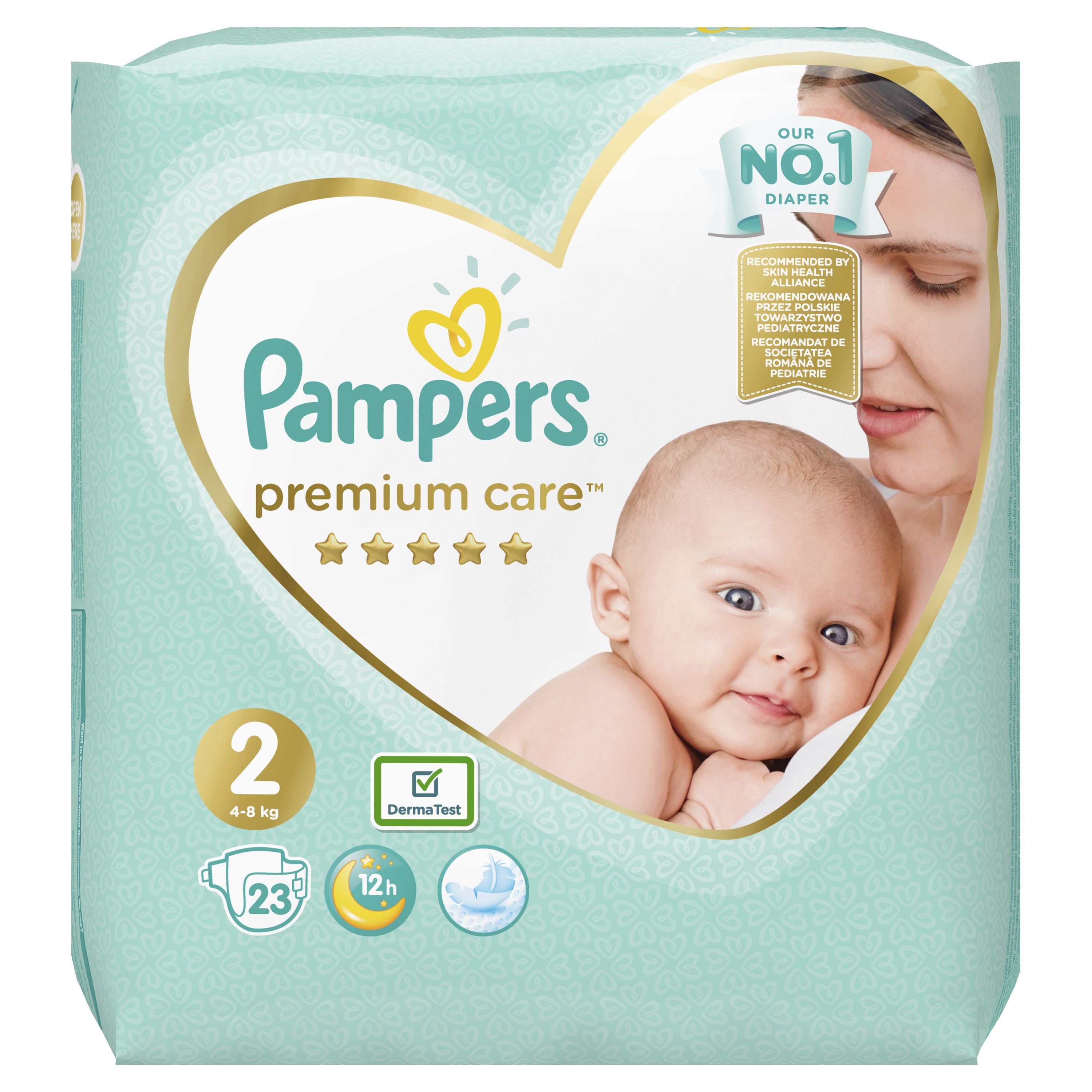 pampers pants strange odour