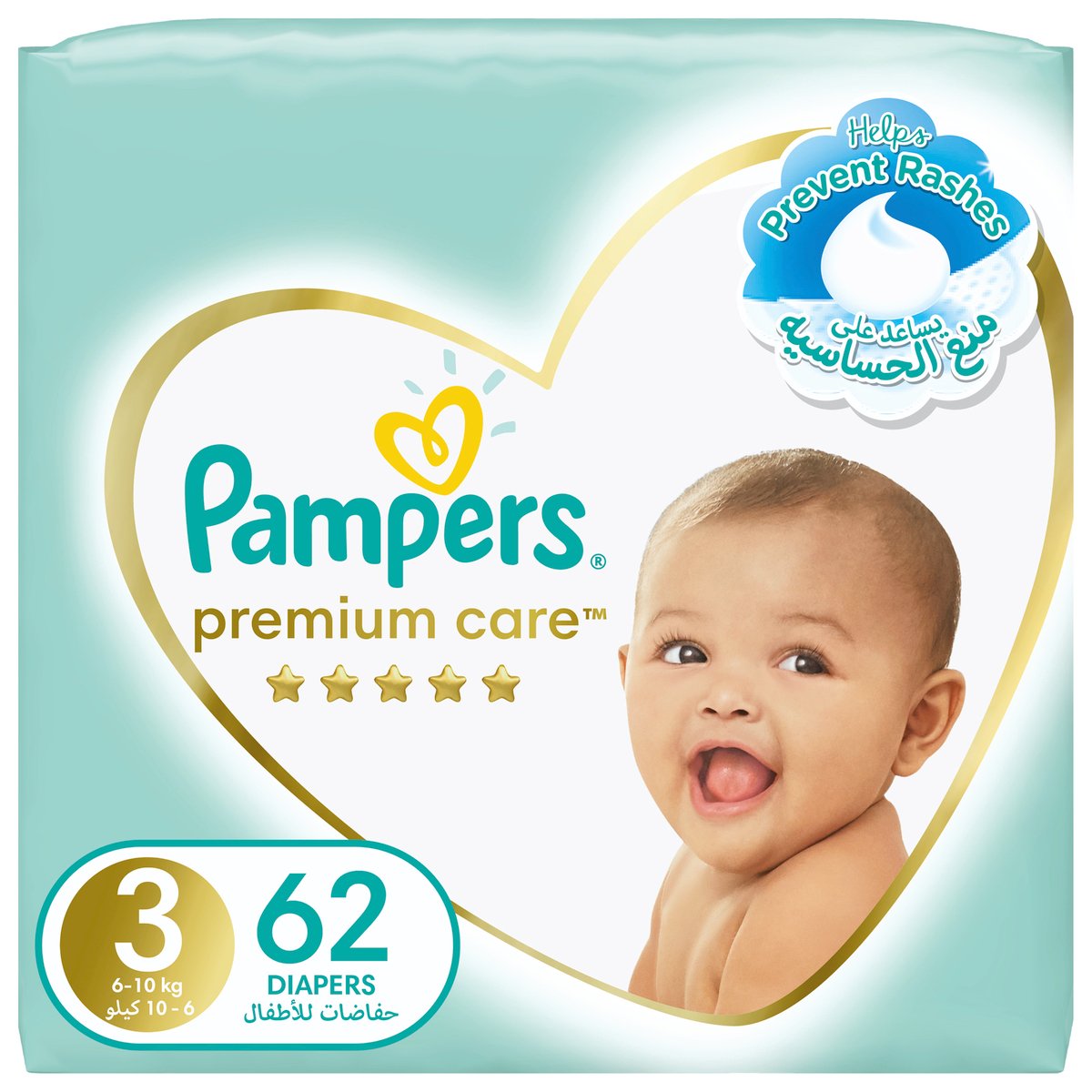 selgros pampers premium care 3 124 sztuki