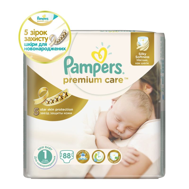 pampers baby dry 4 106 sztuk