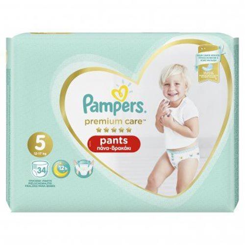 pieluchy pampers active baby-dry 2 mini 228 szt