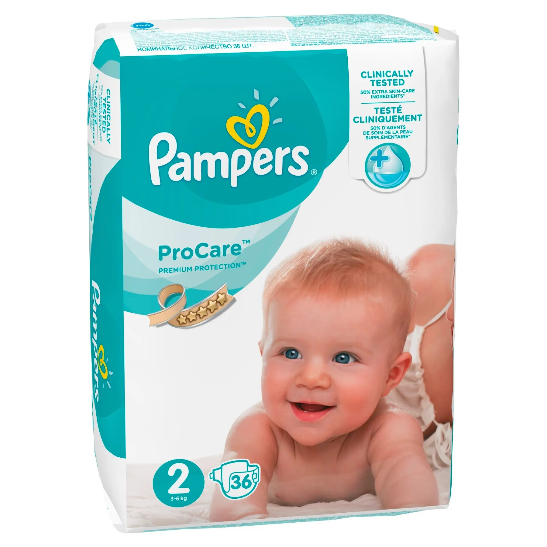 pampers new baby dry mini2