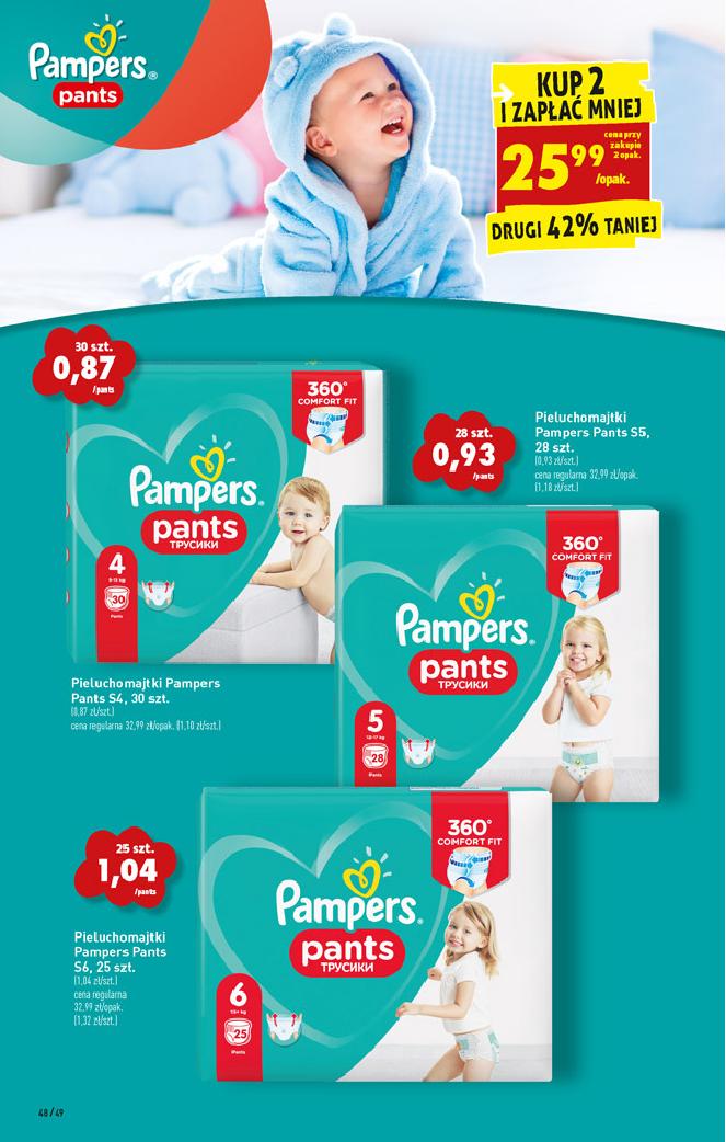 pampers mega rozmiar 2