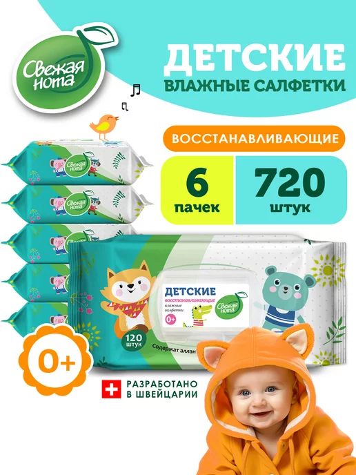 pieluchy pampers promocja białystok