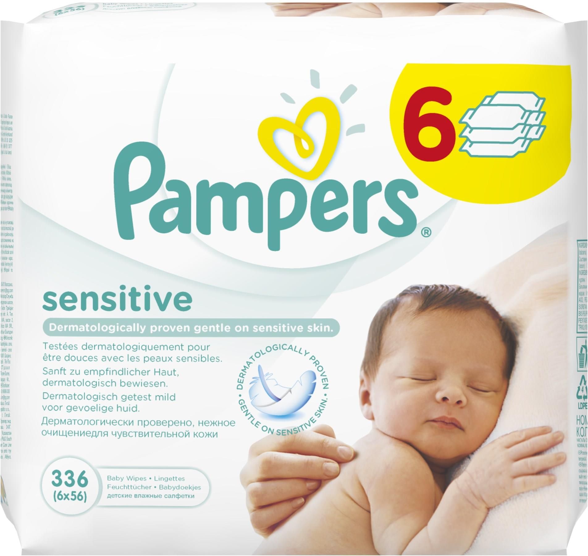 pampers pure protection pieluchomajtki