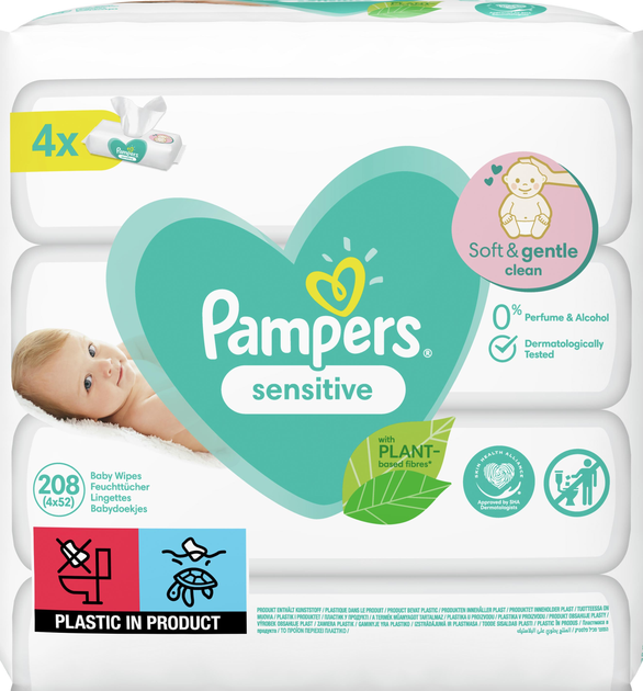 pampers pieluchomajtki pants 5