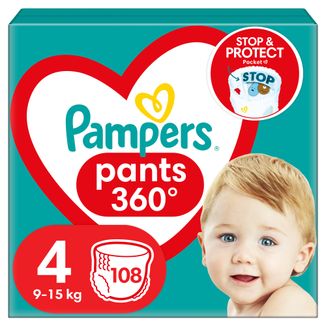 Diapers-panties Goo.N PL girl 9-14kg 44pcs