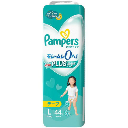 pampers pieluchy baby dry 5+