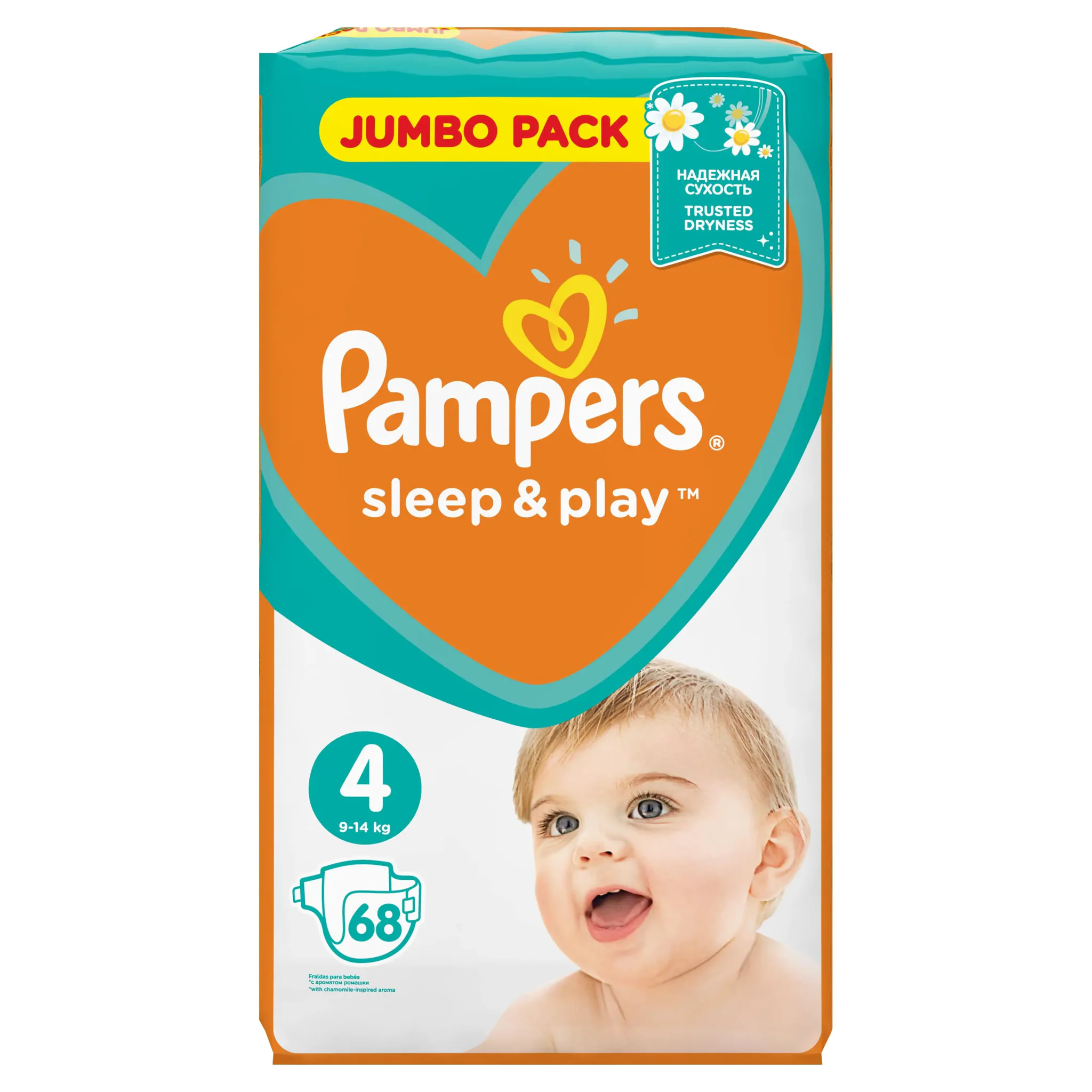 drukarka brother dcp 135 pampers