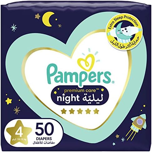 pampers premium care wskaźnik kolor