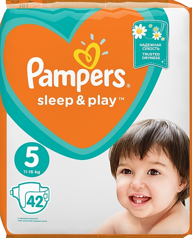 slogan reklamowy pampers