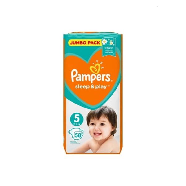 pieluszki pampers 1 2 mini newborn 168 sztuk allegro