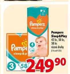 pampers 2 giga pack