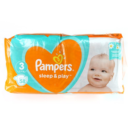 pampers aqua pure skład