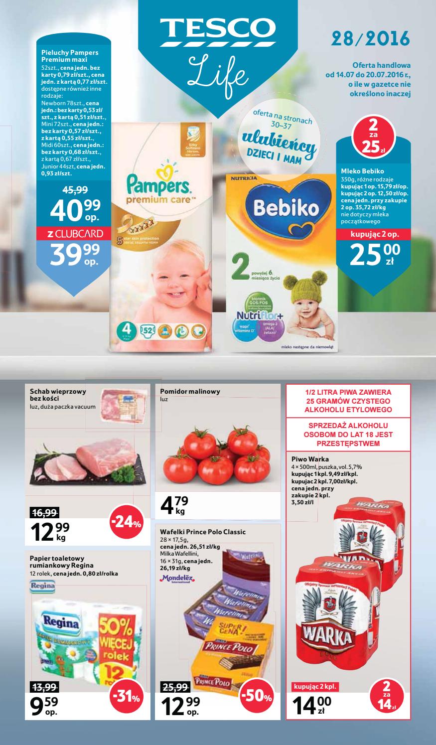 emag pampers