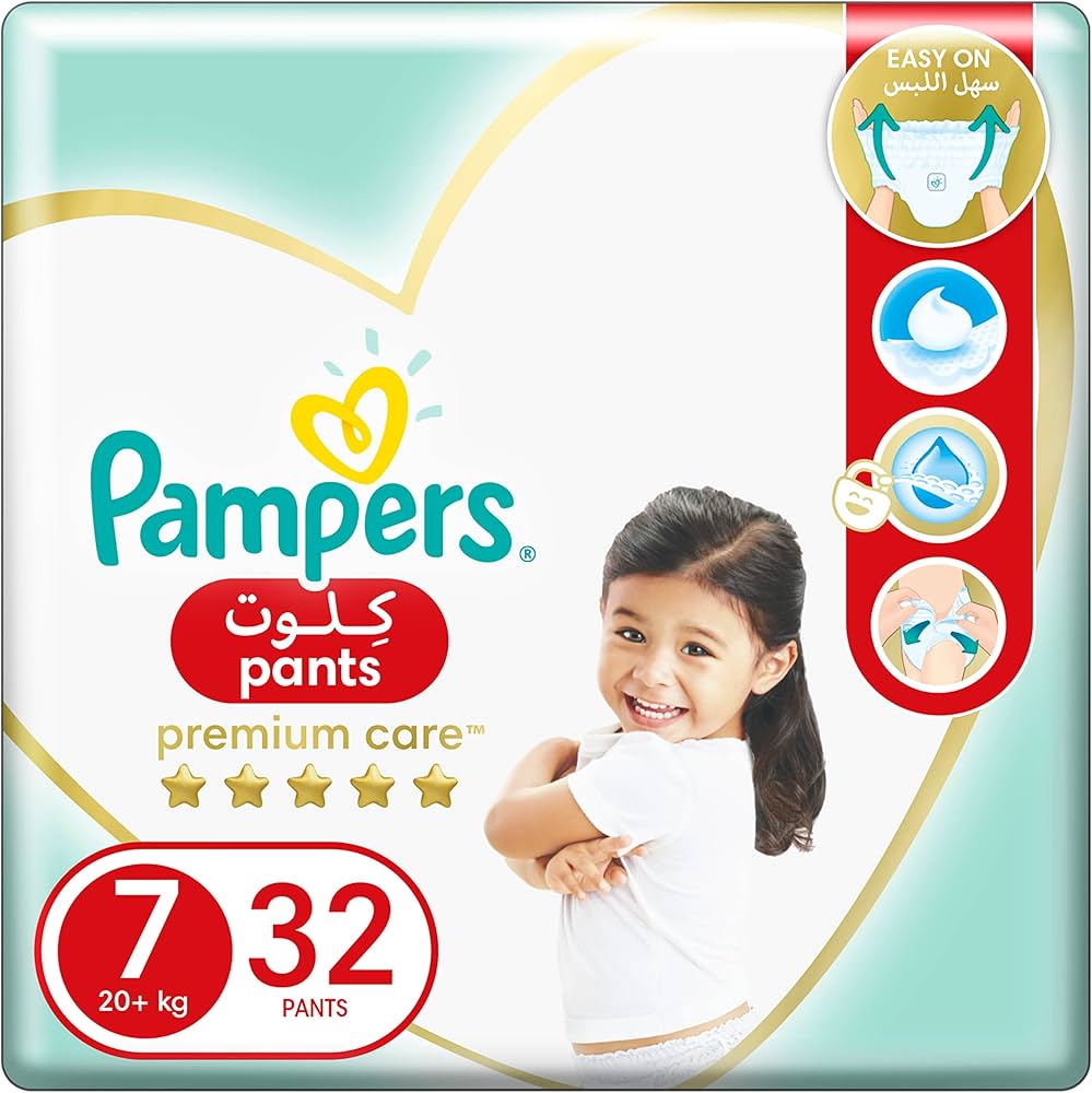 pampers remium care 3