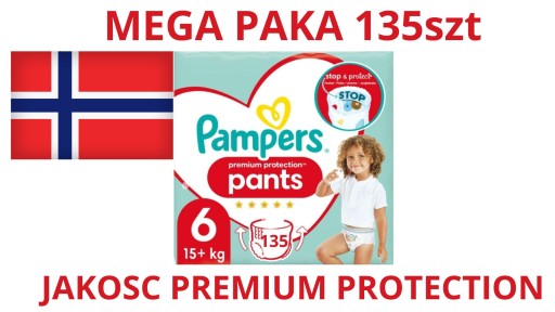 premium care pampers.4 od jakiej wagi