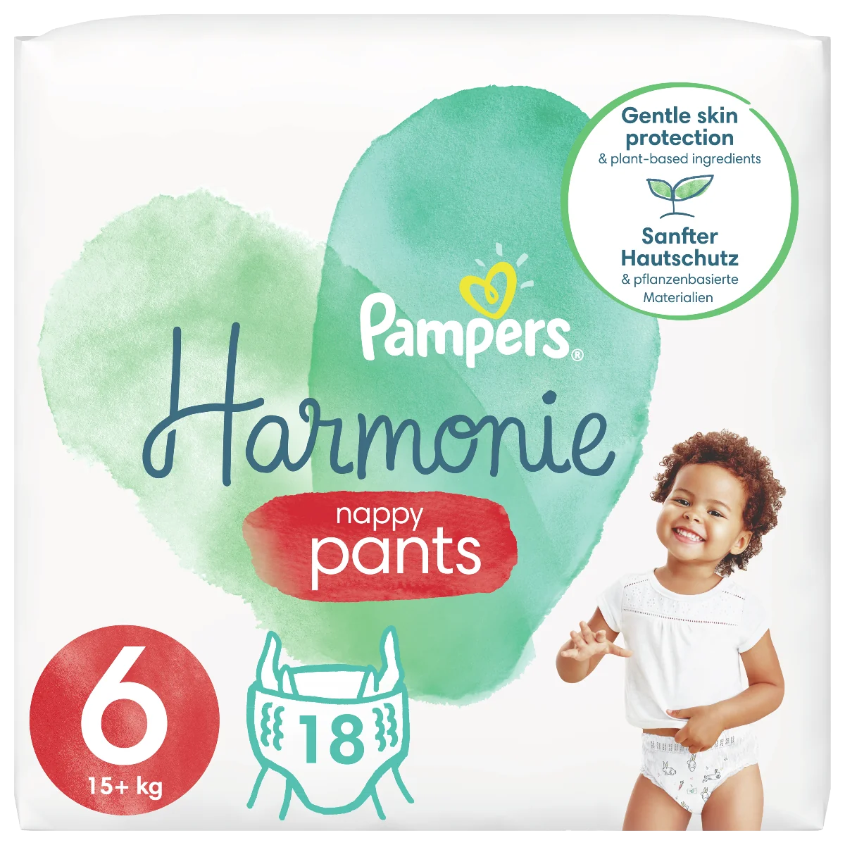 pampers 1 88 szt cena