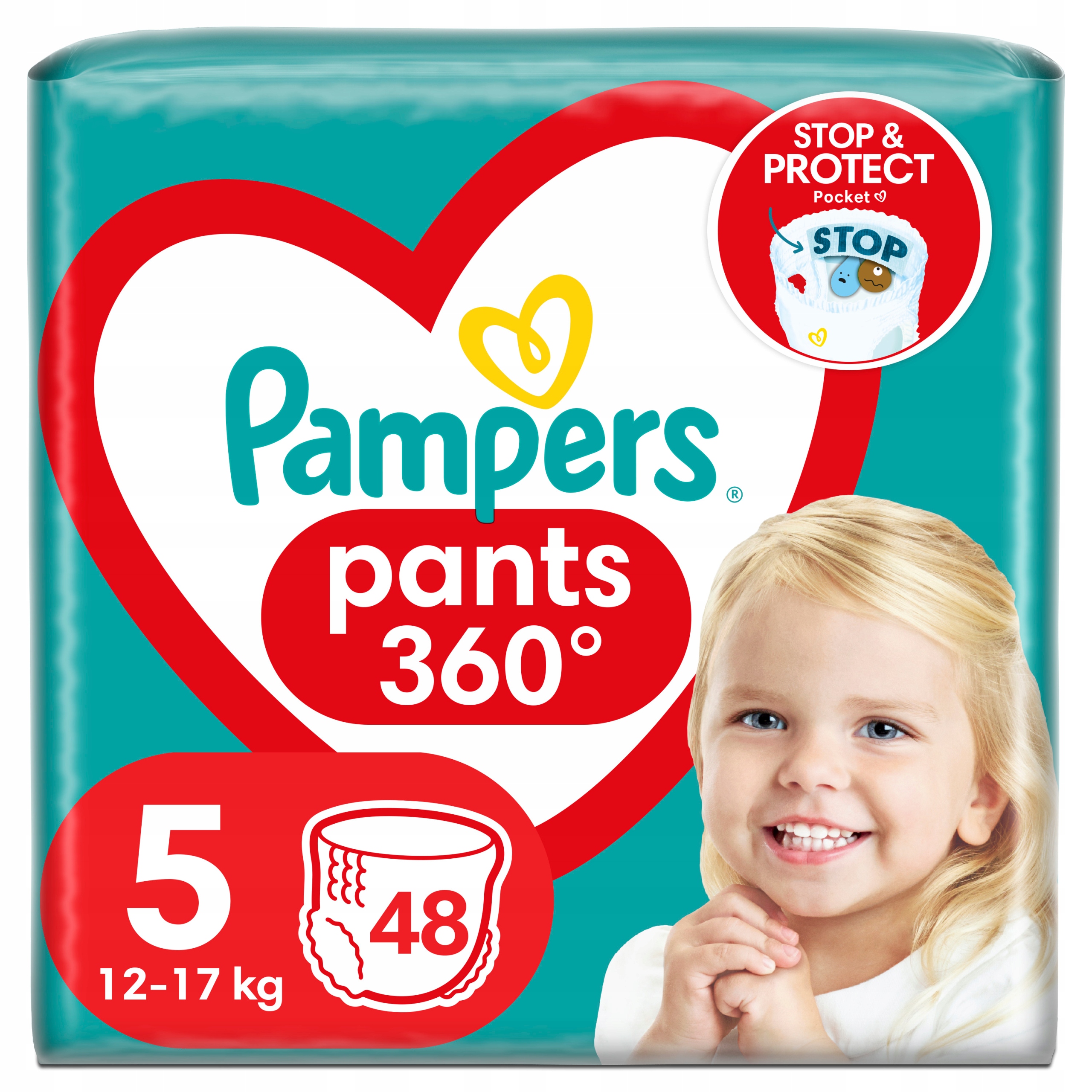 poerwsze pieluchy pampers