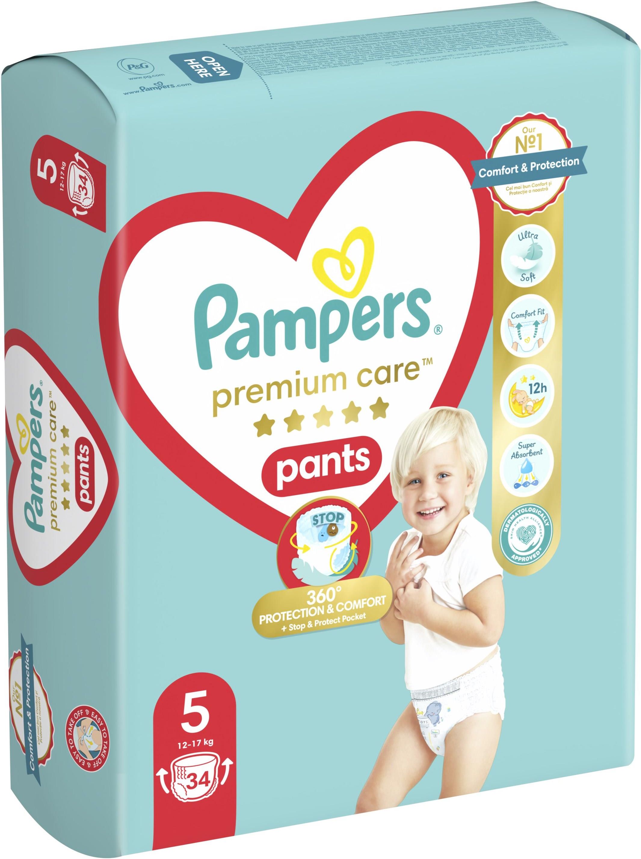 pampers pufies emag