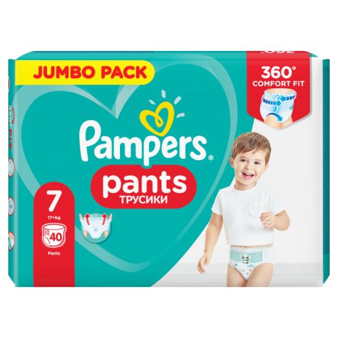 pampers 1 23 sztuki cena rossmann