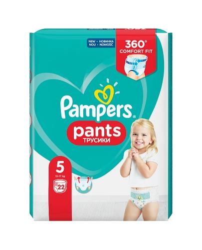 firma dada podrobki pampers