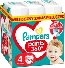 pieluchy pampers rozmiar 5