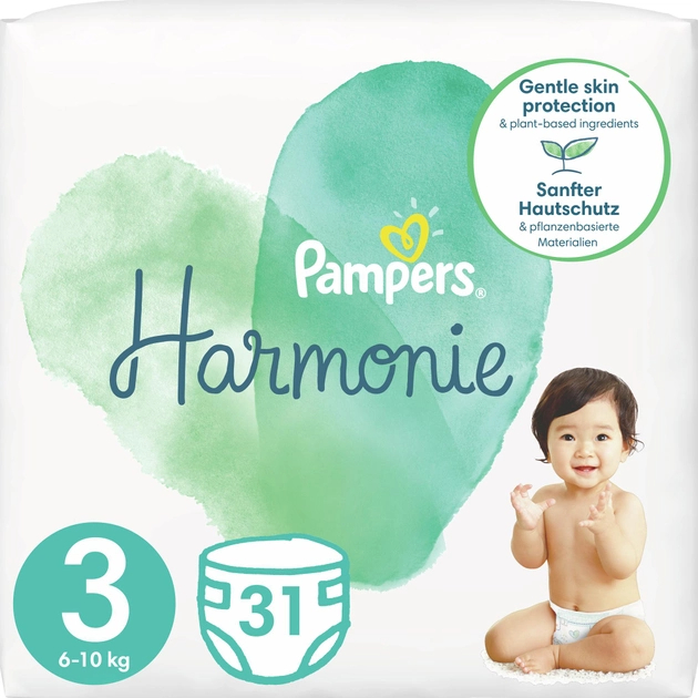 pampers pants 176 ceneo