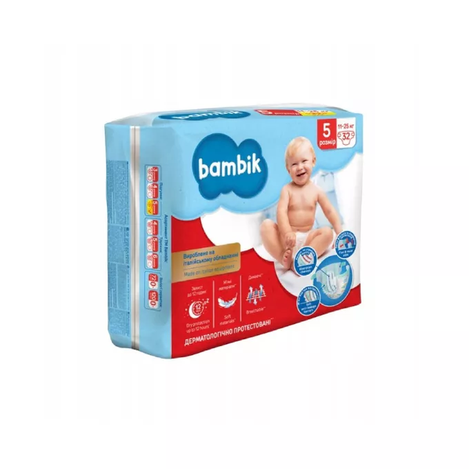 pampers premium care 1 rossman