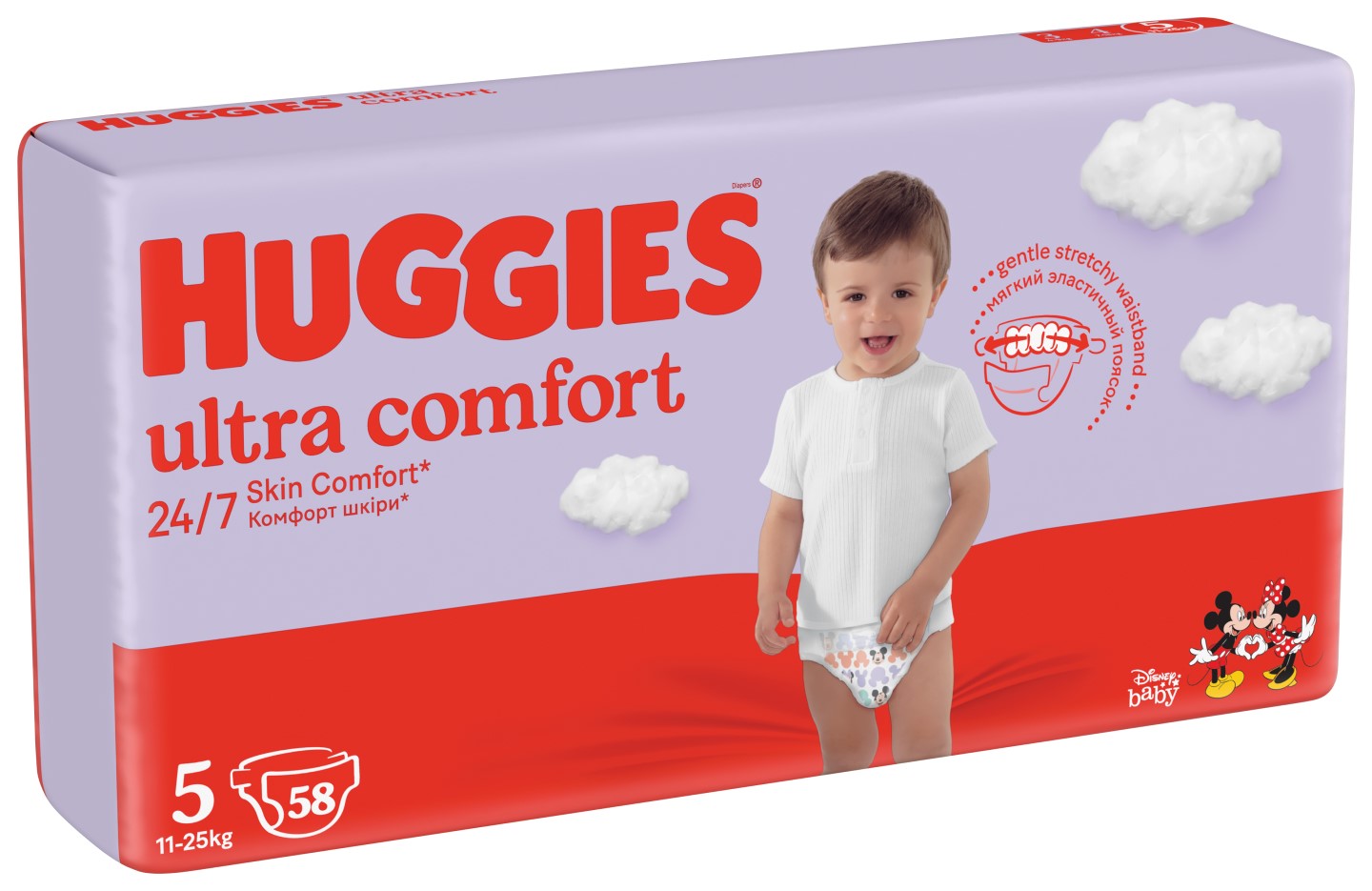 pieluchy huggies ultra comfort jumbo 4plus maxi