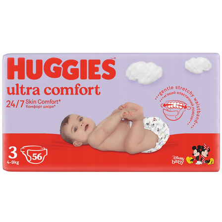 pampers 16 tydzien