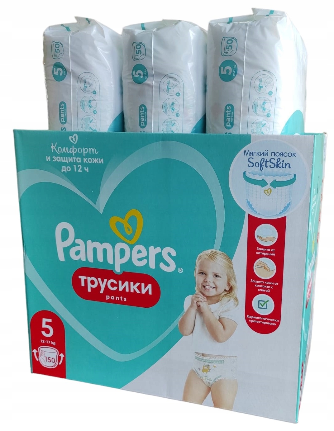 pampers jumbo pack 6